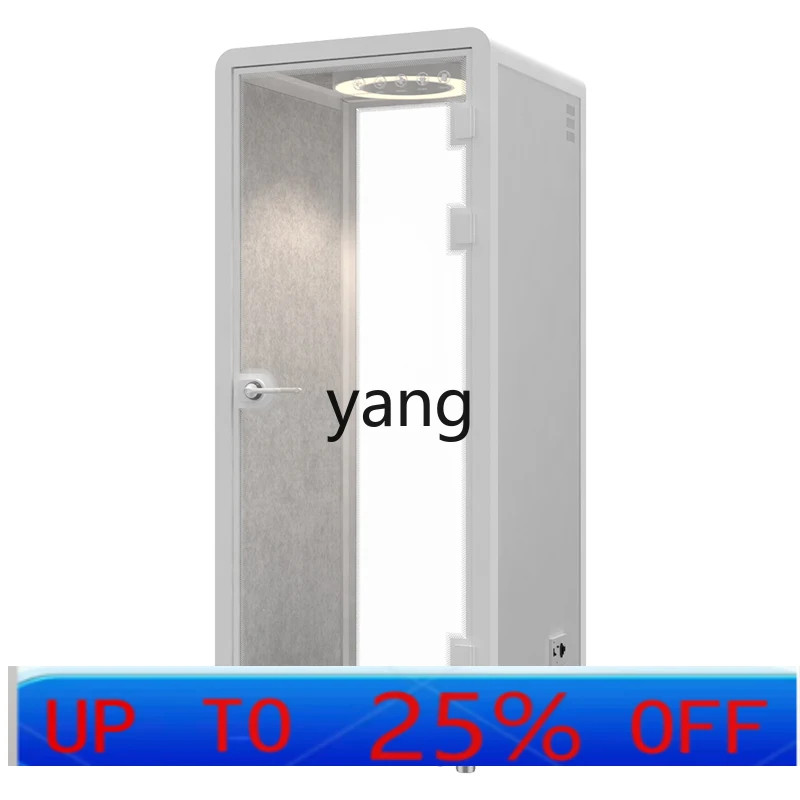 

JQ Живая студия Звукоизоляционная комната Домашняя крытая передвижная студия звукозаписи Пианино Комната Съемная телефонная будка Конференц-зал