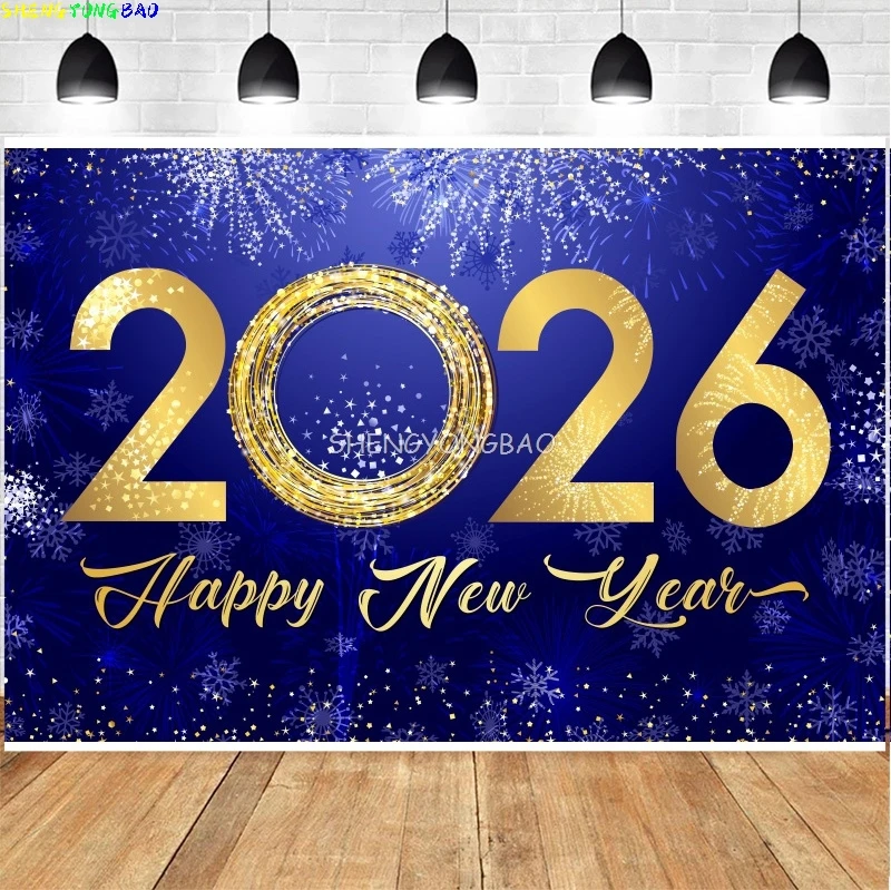 2026 الذهب سنة جديدة سعيدة خلفية بريق ساعة أضواء الشمبانيا بالونات عيد الميلاد الأسرة حفلة التصوير خلفية NY-03 #2