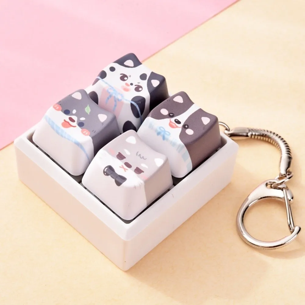 Pendant 4-Key Puppy Keycap Keychain Kawaii Creative Fidget Keychain Relax Button Portable Mechanical Keyboard Keying Reduce