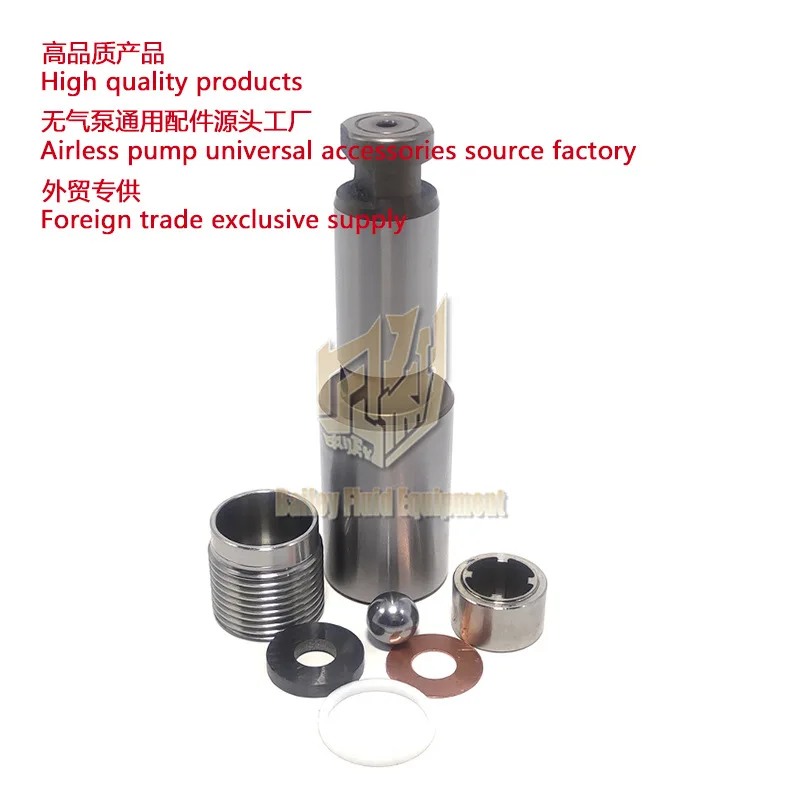 Plunger rod for airless sprayer, Titan 740 750 Airless piston rod 805-235A