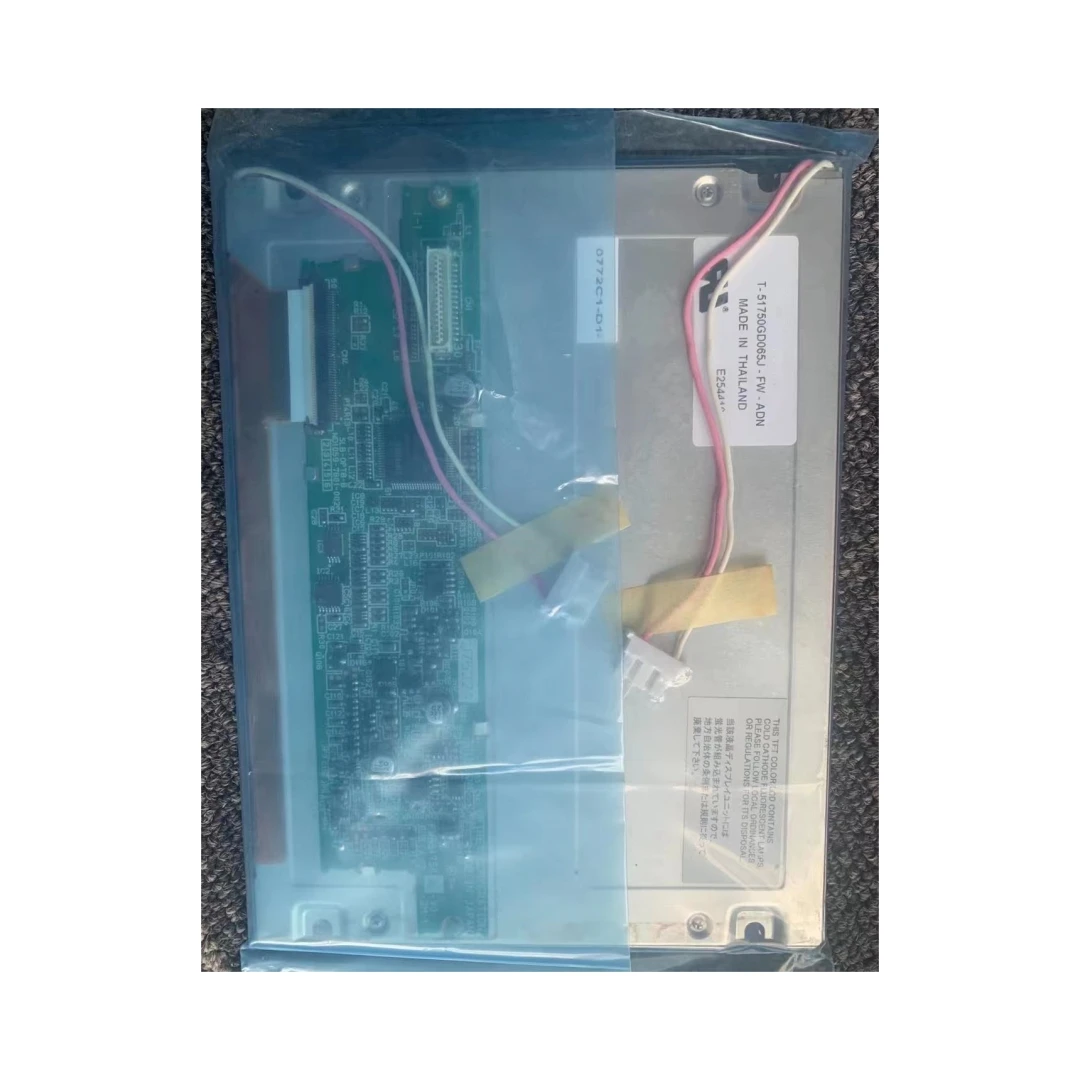 100% original T-51750GD065J-FW-ADN LCD display screen