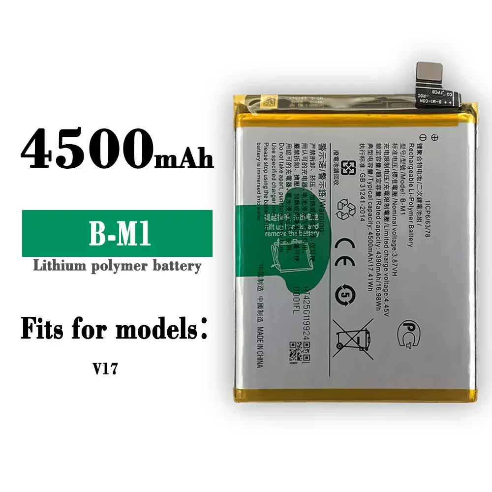 B-M1 Replacement Battery For VIVO V17 V19 4500mAh Mobile Phone Large Capacity New Batteries + Tools