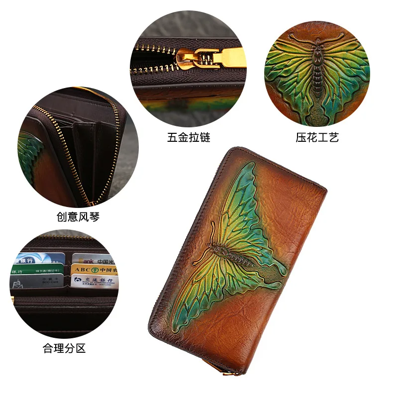 Embossed Leather Wallet Vintage Clutch Women's First Layer Cowhide Change Card Holder