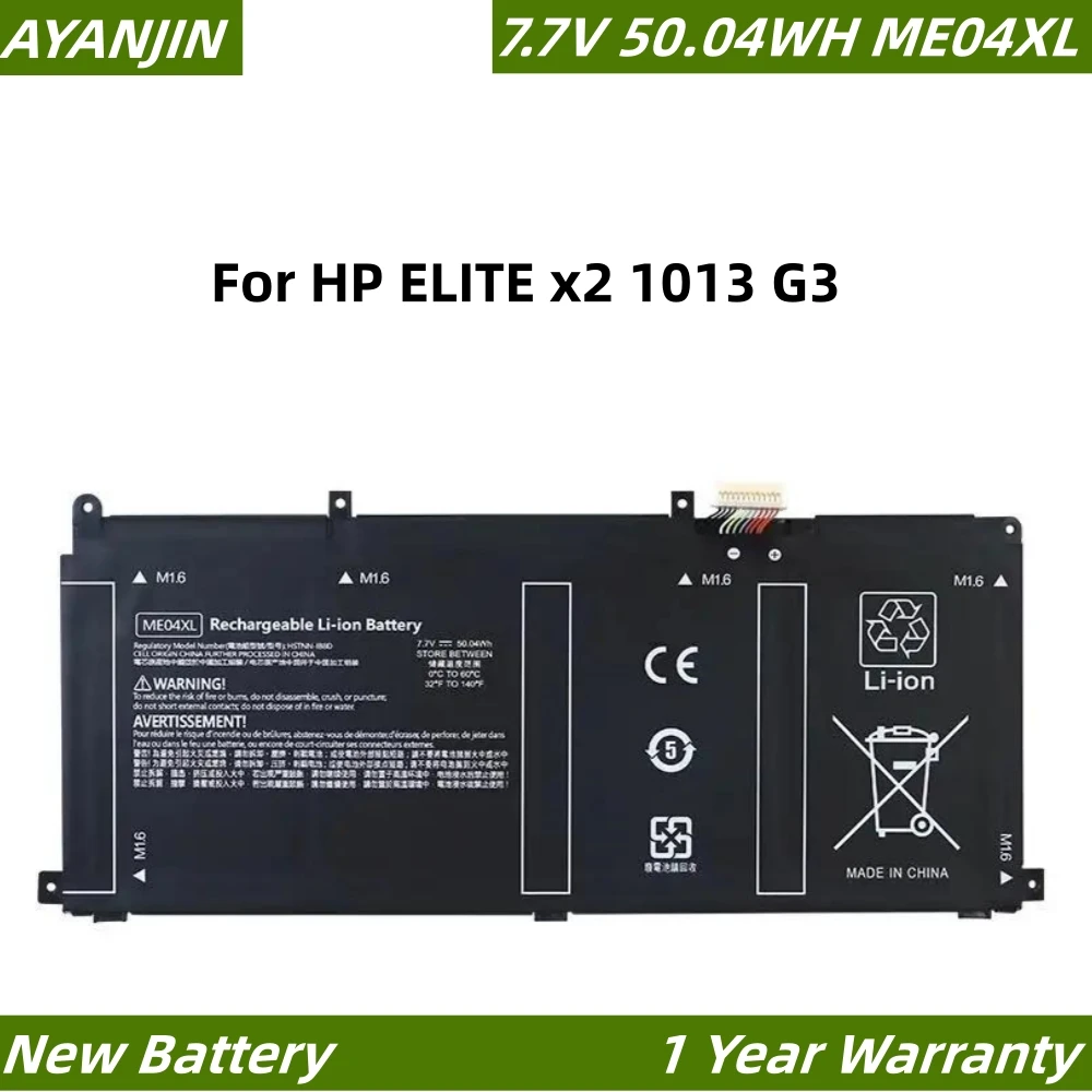 

ME04XL 7.7V 50.04Wh Laptop Battery For HP ELITE x2 1013 G3 HSTNN-IB8D 937519-1C1 937434-855 937519-171 Notebook