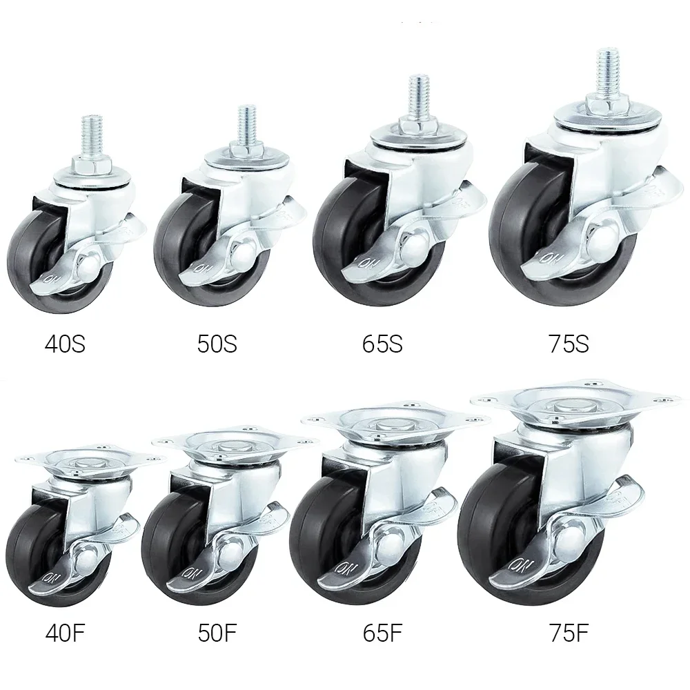 4Pcs Light Duty Locking Caster Wheel Swivel Soft Rubber Roller 40F/50F/65F/75F 40S/50S/65S/75S Platform Trolley Furniture Wheels