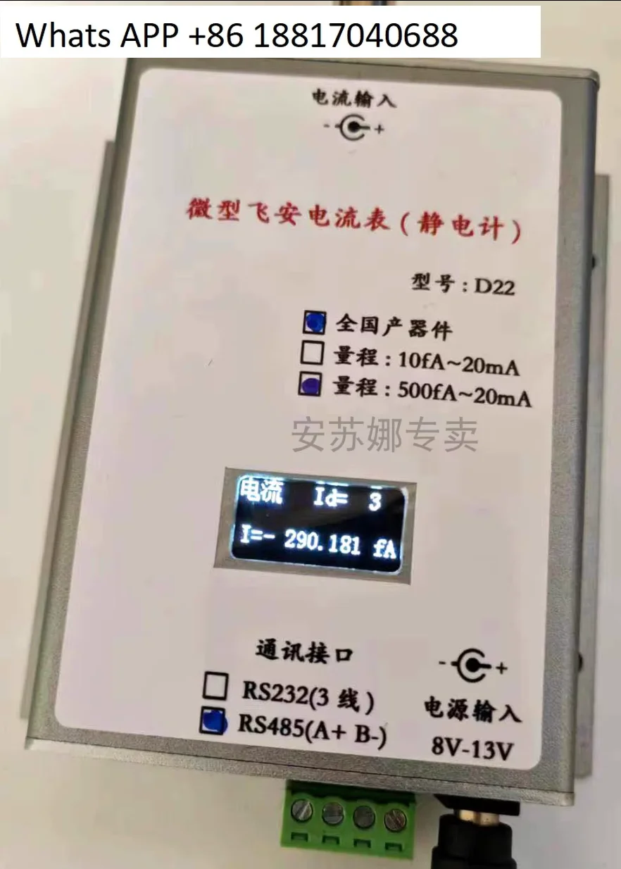 D22-Ultra High Precision True fA Grade Miniatur-Elektrometer, Austausch 6485,6517B