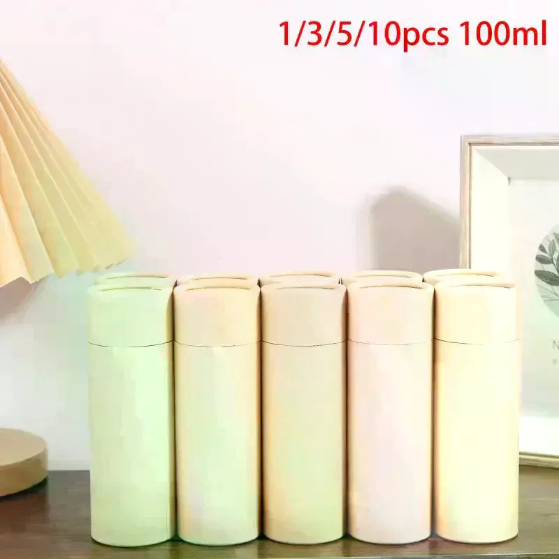 1/3/5/10Pcs Kraft Paperboard Tubes Round Kraft Paper Containers For Pencils Tea Caddy Coffee Cosmetic Crafts Gift