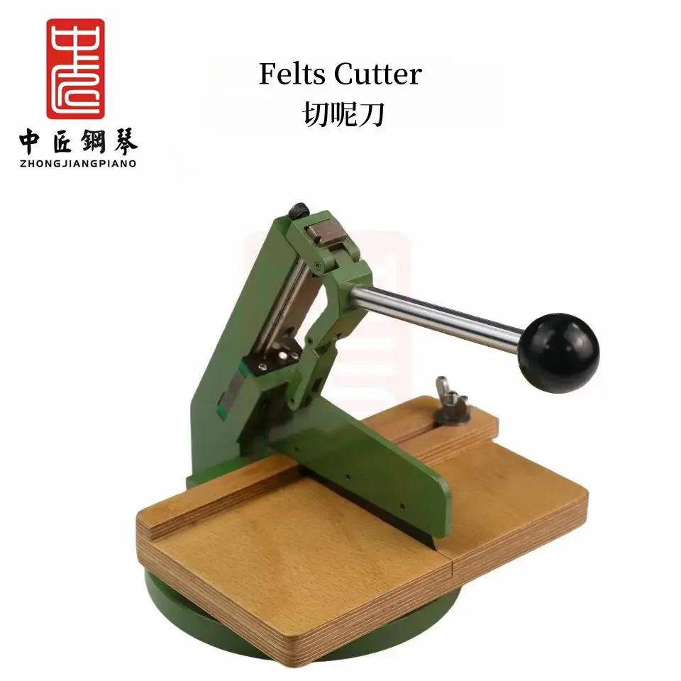 Export quality, piano tuning repair tool, cutting knife, cut square, neat, without burrs, model H-50