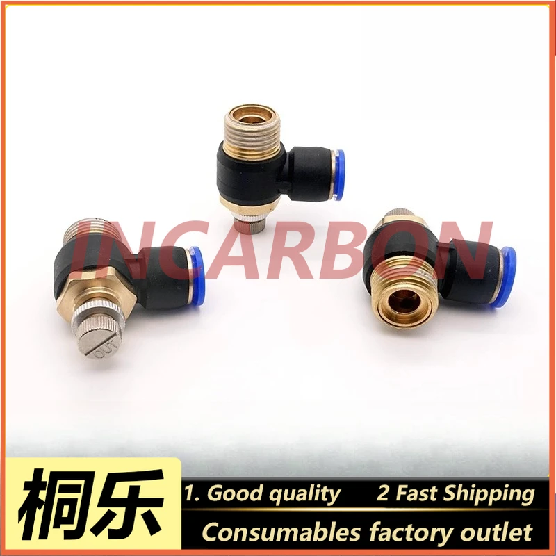 JH960/1250/1500 CTP Printing Machine Regulating Valve Curing Agent Flow Switch Developing Machine Replacement Parts