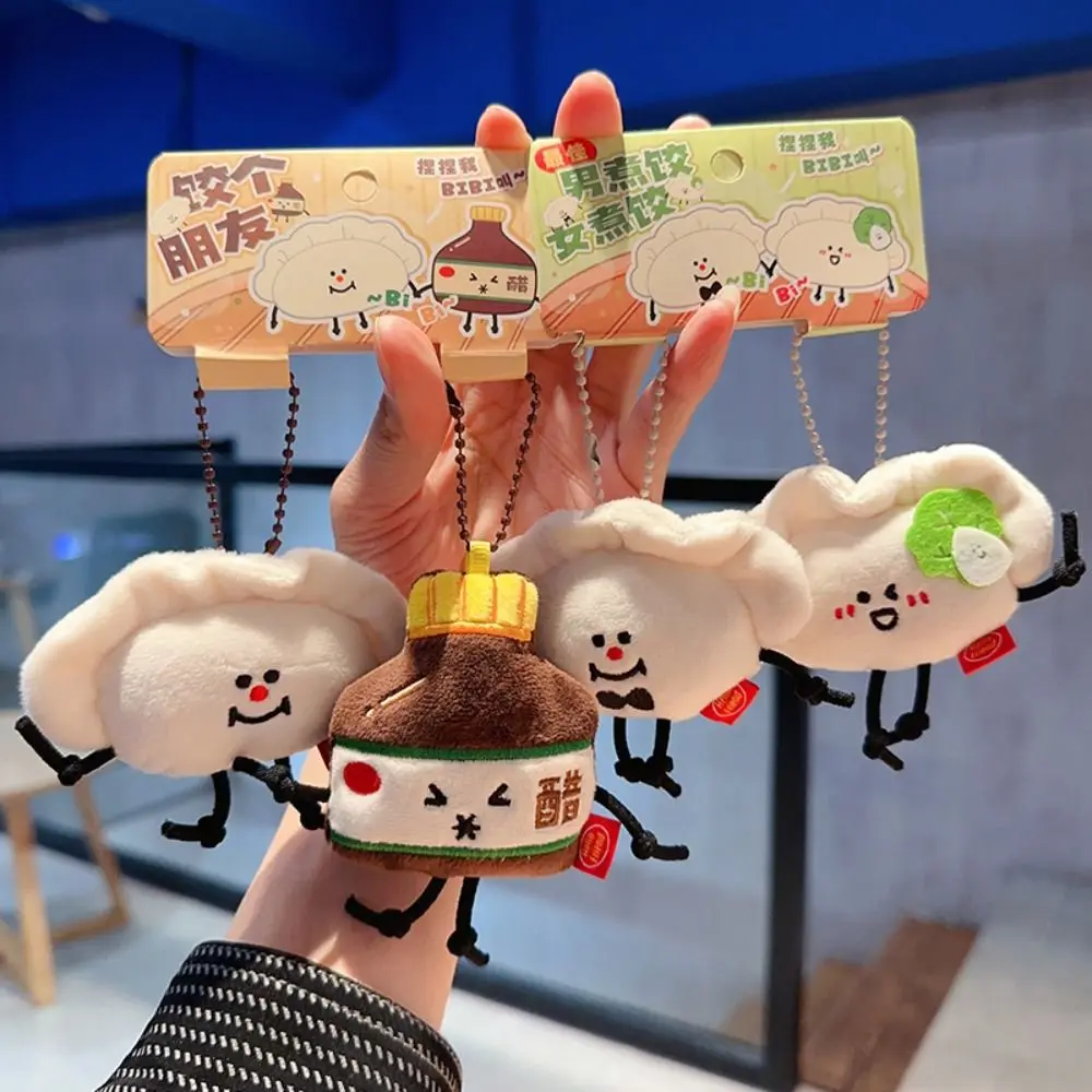 

Toy Furry Dumpling Doll Keychain Vinegar Jar Cute Plush Dumpling Keychain Exquisite Soft Plush Dumpling Keyring Pendant