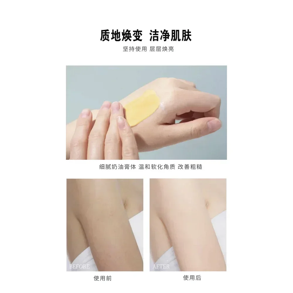 250g Melao Hot Cream Anti-Cellulite Fat Burner Weight Loss Cream Body Massage Gel Slimming Cream Massage Anti-Cellulite Skincare