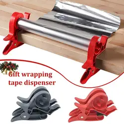 Gift Wrapping Paper Table Holder with tape dispenser New Arrival Christmas Gift And Candy packaging Rolling tape holder