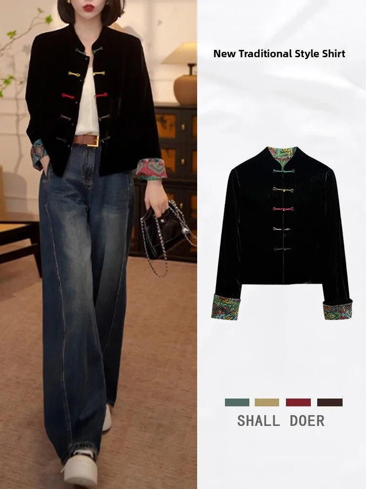 New Chinese Style Color Block Black Shirt Women's Spring Autumn Lightweight Luxury Design Open Cardigan Jacket Commute Style ...