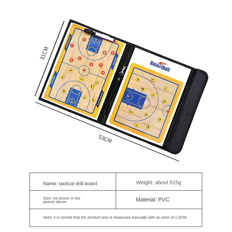 กระดานแม่เหล็กพับได้สำหรับฝึกเล่นเกมบาสเก็ตบอลบอร์ดโค้ชคลิปบอร์ดยุทธวิธี