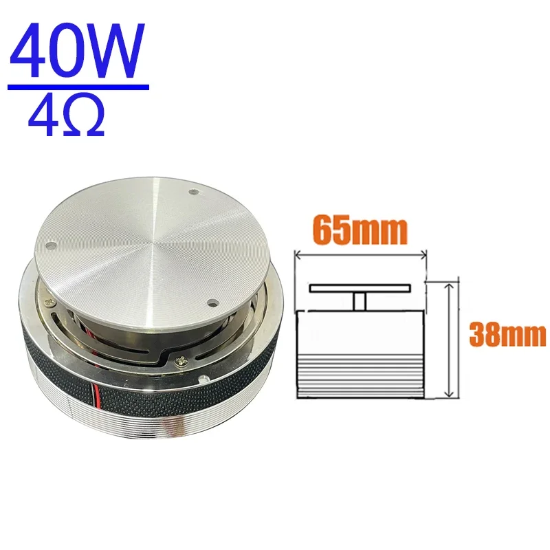 80 واط-15 واط كامل المدى الاهتزاز المتكلم مكافحة الجار الصوت المحمولة مكبر الصوت فيبرو الرنين باس الصوت المثير مضخم الصوت