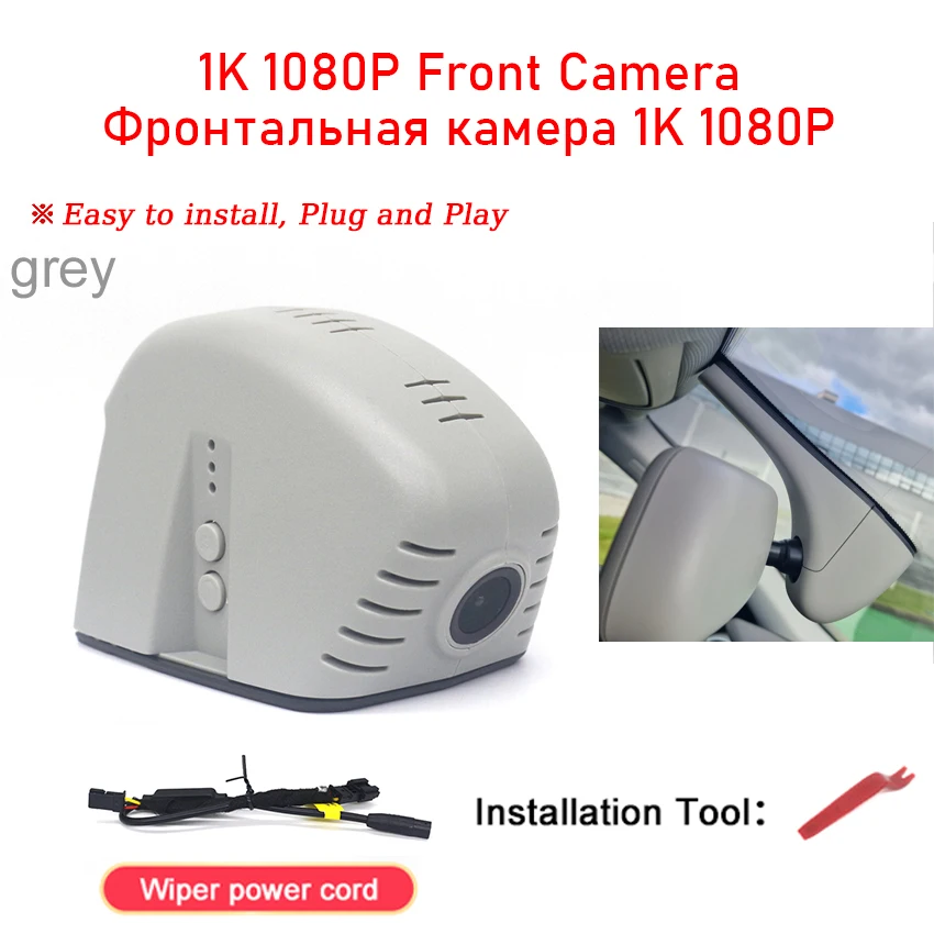 4K Car Dash Cam For Audi A3 A4 A6 A7 A8 Q3 Q5 Q7 R8 2013-2015 Car Camera Video Recorder Dashcam WIFI Car Dvr Recording Devices image 3