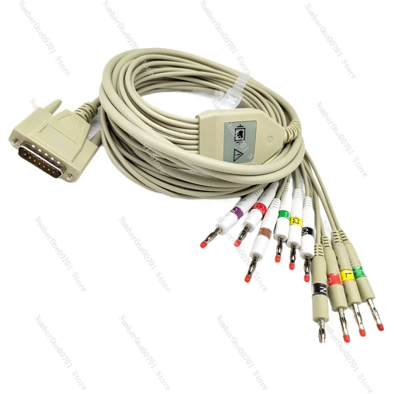 

Applicable to Meirui R12 Libang Defibrillation Edan SE-1200/SE-601/SE-1201 ECG Machine Lead Wire