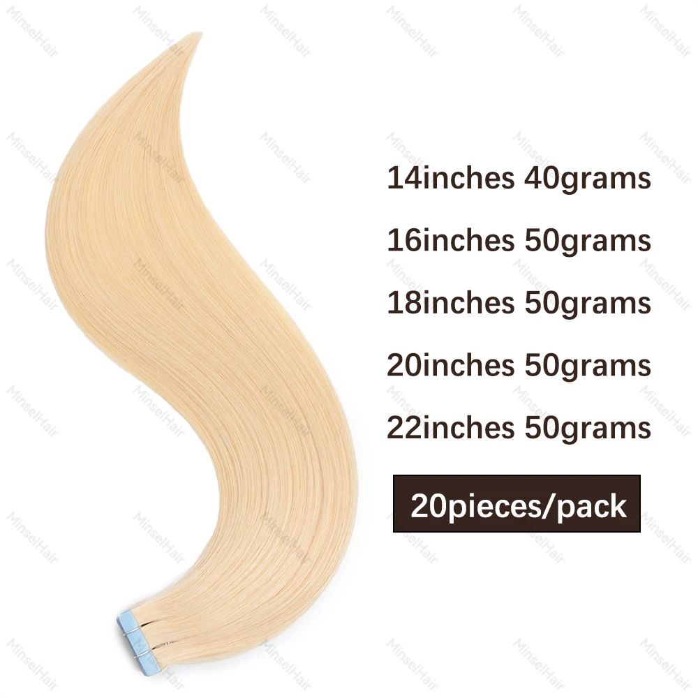 テープ式ヘアエクステンション 人毛100% レミーヘア ナチュラル 見えない接着剤 20枚/パック 簡単装着 14～22インチ 40/50g
