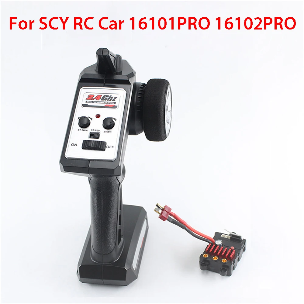 

For SCY RC Car 16101PRO 16102PRO 6313 Integrated Brushless ESC and 6095 Flat Run Brushless Remote Control Assembly Accessories