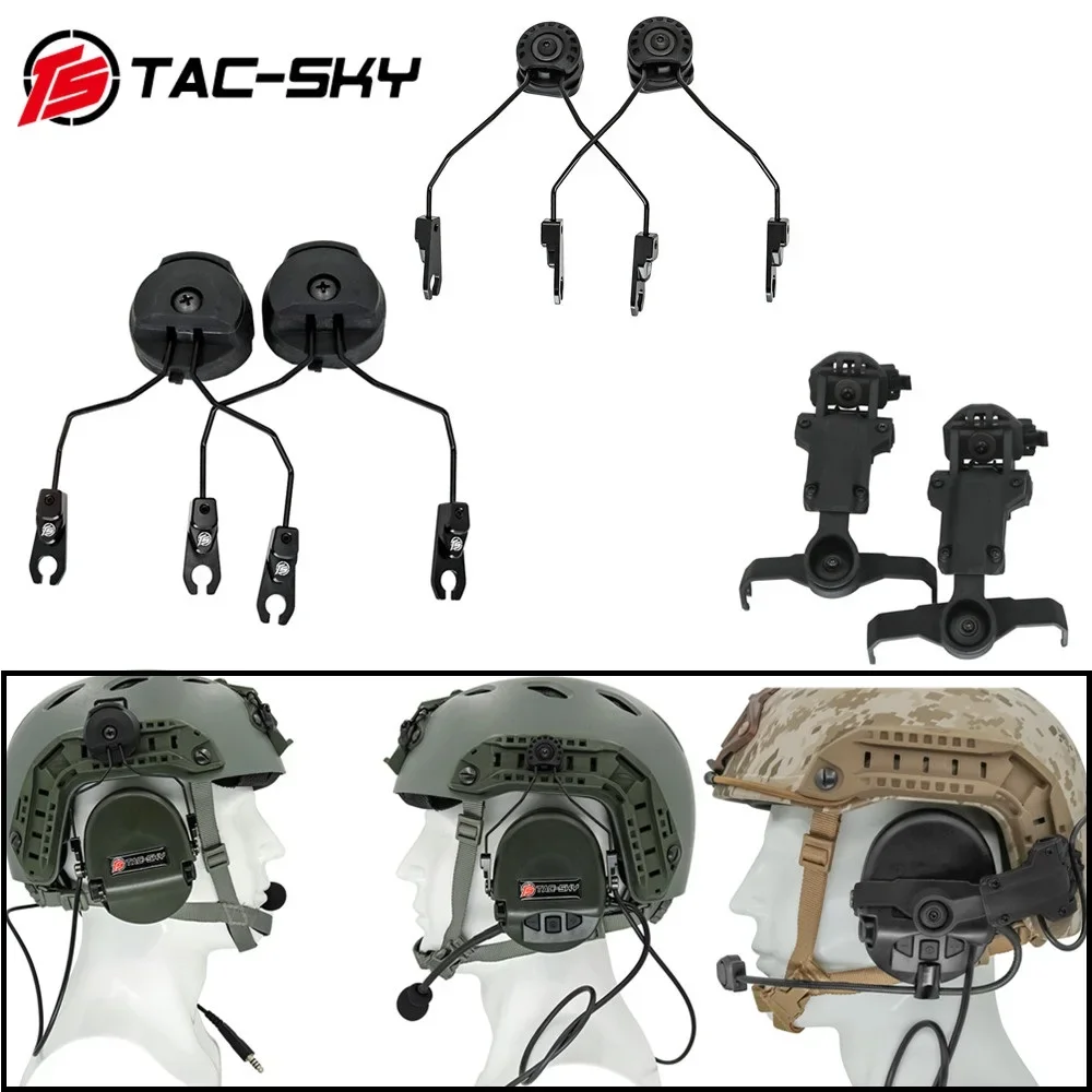 TS TAC-SKY compatível com fone de ouvido MSA Sordin para capacetes de pista de arco Airsoft Caça Esporte Adaptador de capacete tático Suporte de arco