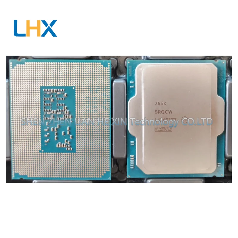 U7-265K Sixteen cores 1,851 needles CPU Processor