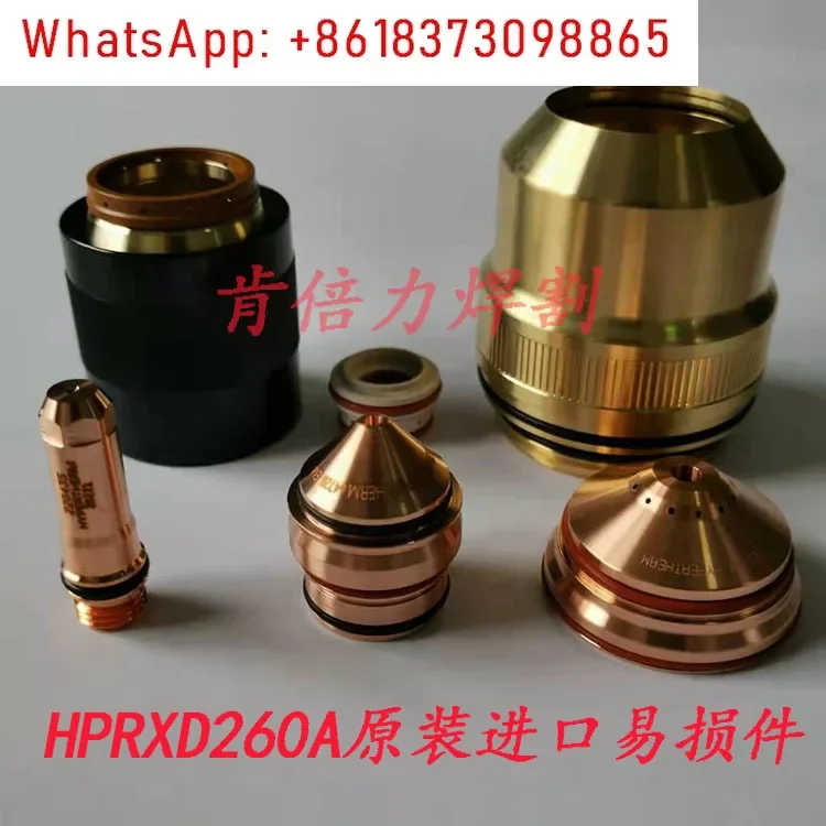 1Pcs original 260 cutting nozzle electrode 220435 nozzle 220439 protective cap 220764 fixed cover