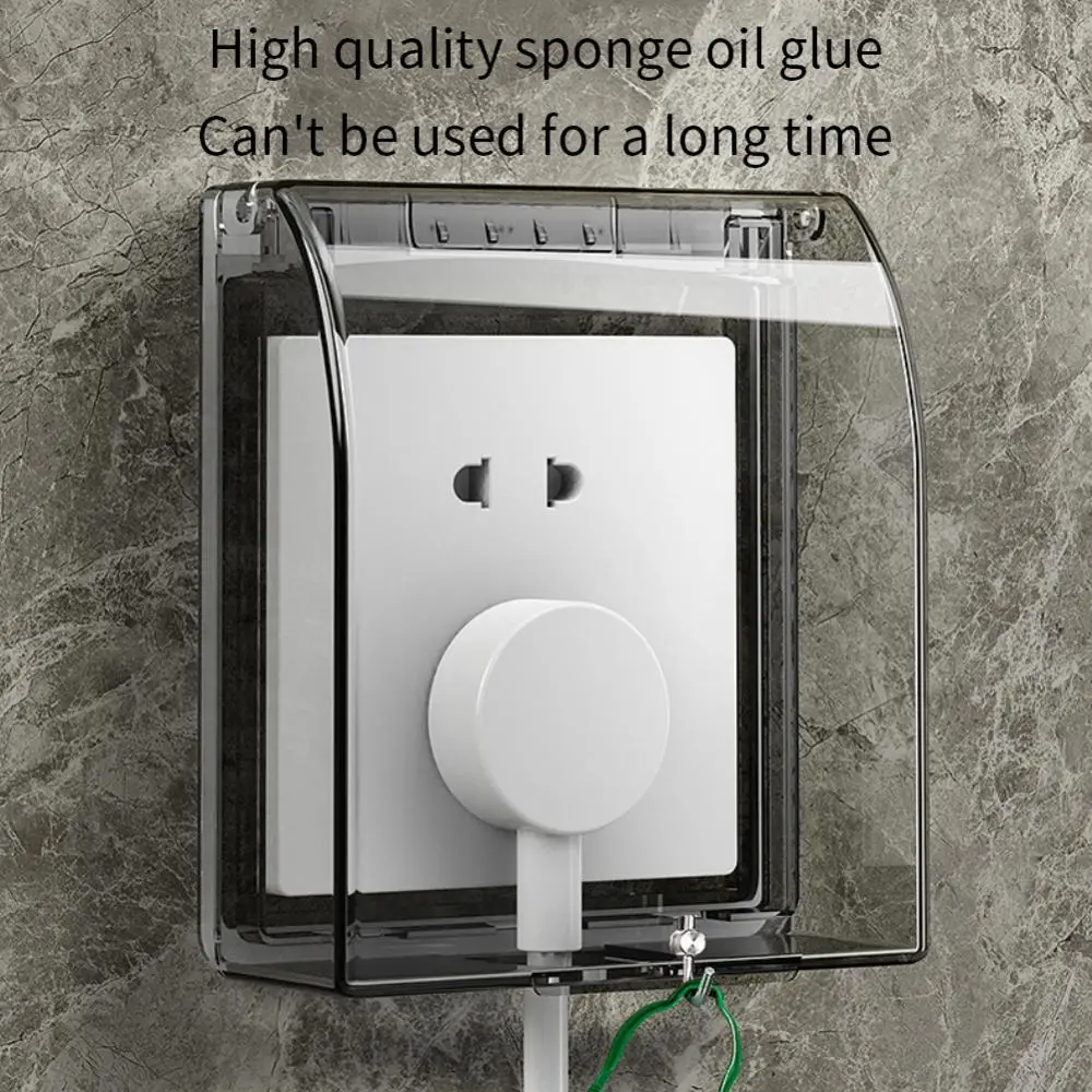 1/2/3PCS Type Self Adhesive Waterproof Electric Plug Cover Splash Box Sockets Switch Protection Box Protector Bathroom Supplies