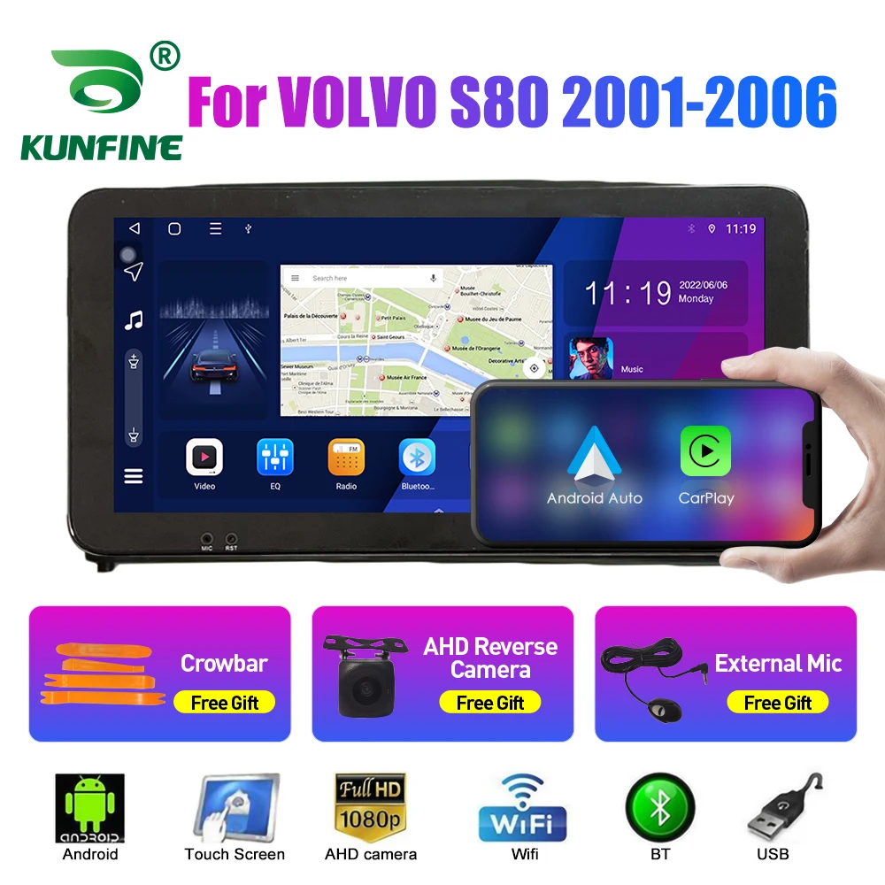 

10,33-дюймовый автомобильный радиоприемник для VOLVO S80 2001-2006 2Din Android, восьмиядерный автомобильный стерео DVD, GPS-навигатор, плеер QLED, экран Carplay