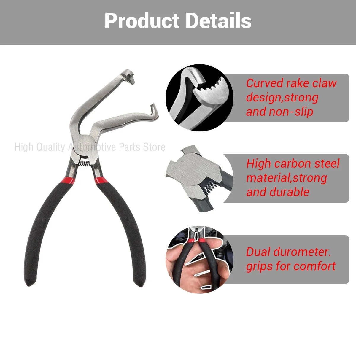 Cars Electrical Disconnect Pliers Fuel Line Wire Removal Plier Oil Pipe Separate Plier for Motorcycle Automotive Repair Tools