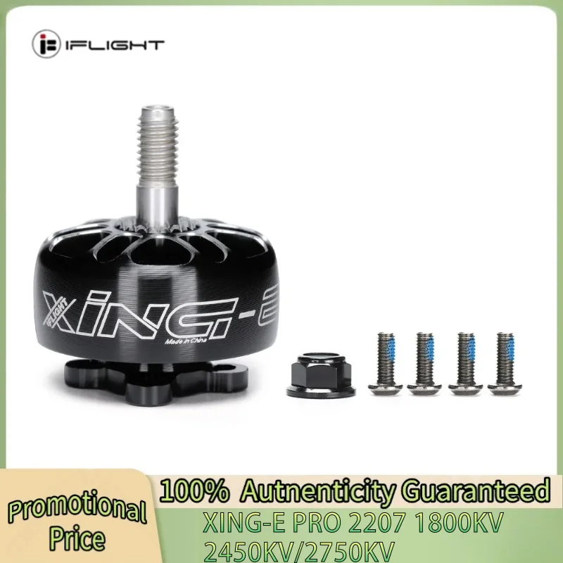 

Бесколлекторный двигатель iFlight XING E Pro 2207 1800KV 6S / 2450KV 2750KV 4S для FPV RC мультикоптеров, гоночных дронов, запчасти для DIY-сборки