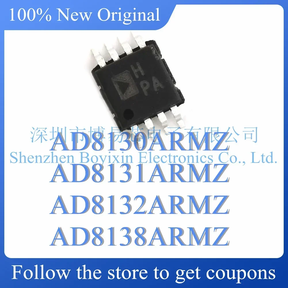 

NEW AD8130ARMZ AD8131ARMZ AD8132ARMZ AD8138ARMZ.Original Product.