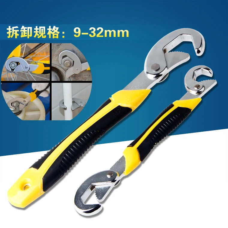 Multifunctional Wrench Dual-purpose Labor-saving Live Quick Pipe Tool