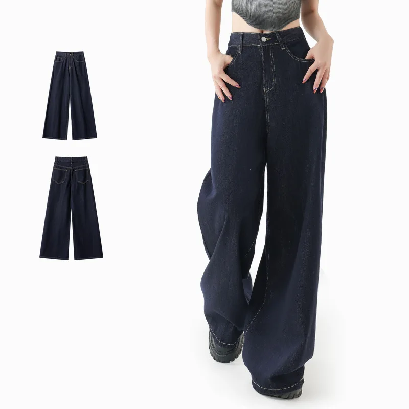 

Autumn 2025 New American Retro Wide-Leg Jeans For Women Loose Slimming High-Waist Draped Floor-Length Pants