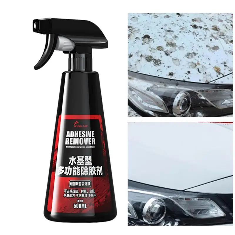 

500ml Adhesive Remover Car Supplies Powerful And Reliable Solution Label Cleaning Agents For Auto car Stains Tape Grease Tar