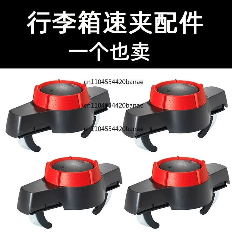 Car Roof Box Luggage Bag Installation Buckle Clip Roof Frame Lock Holder Quick Installation Adjustable Clip