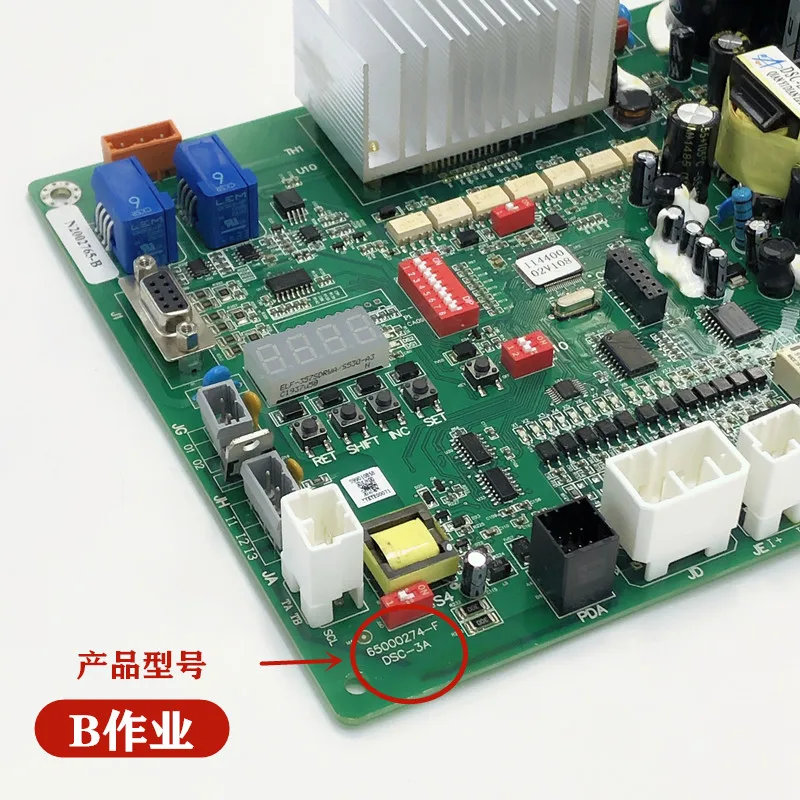 Suitable for Hitachi Elevator HGE door crane board DSC-3A 65000274-D N2002765-A N2002765-B