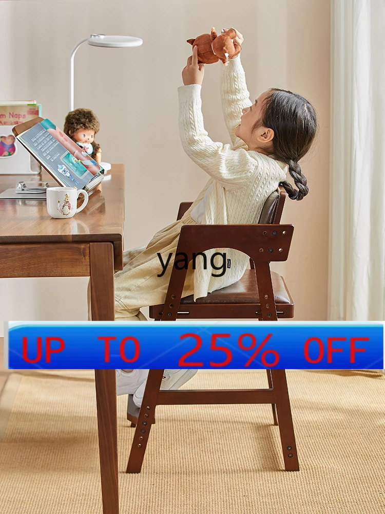 

LTT Study Chair Adjustable Primary School Student Seat Desk Writing Chair Home Dining Chair Solid Wood