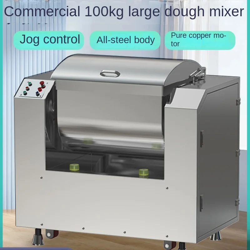 Large Commercial Dough Mixer 100kg Automatic Kneading Mixer Stainless Steel 37.5kg Silent Electric Dough Mixer