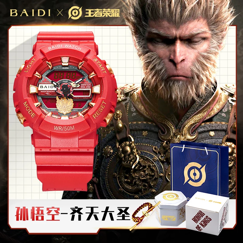 Disneyy Joint Honor of Kings Black Myth Wukong Watch Relojes electrónicos para niños