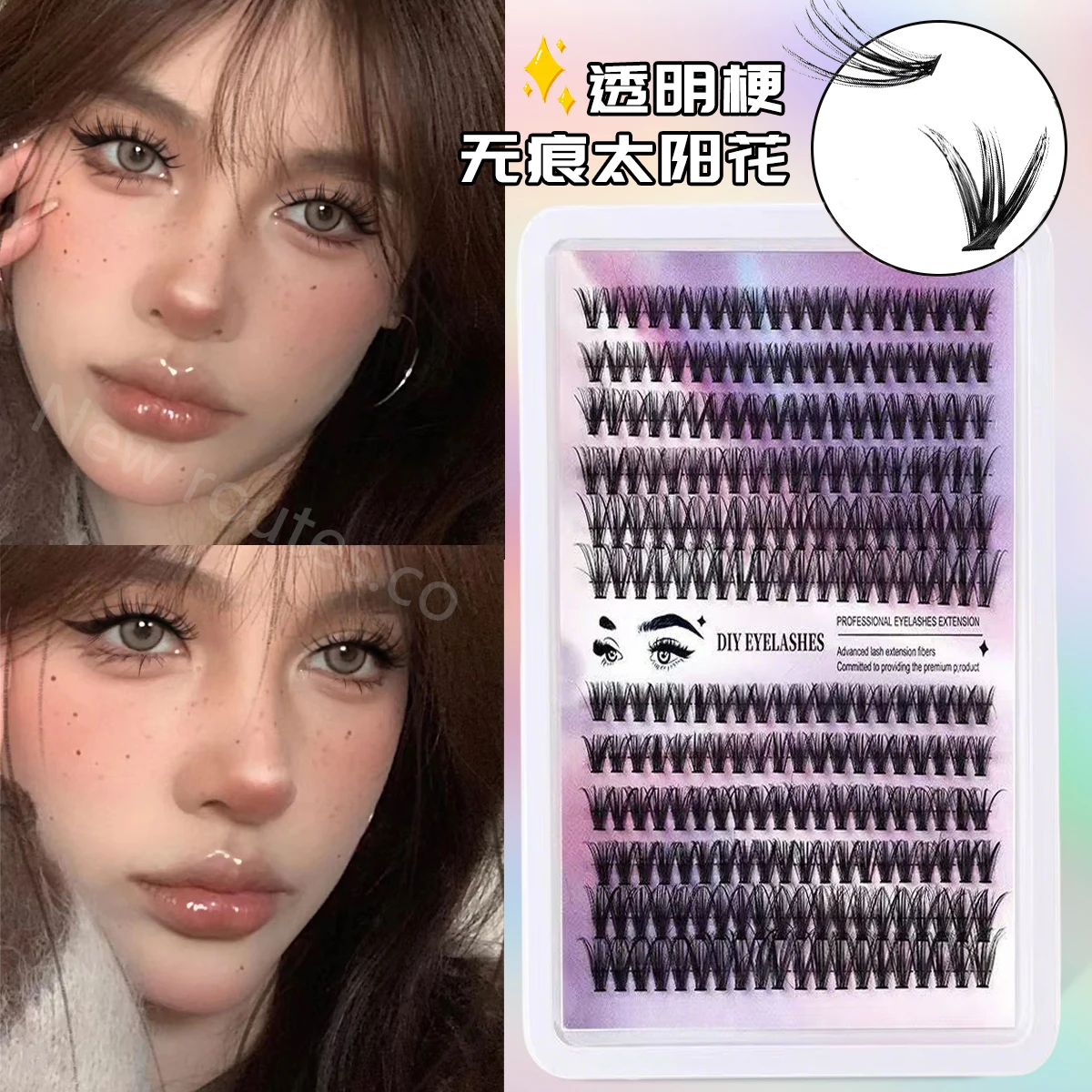 240pcs Super Bunch DIY Cluster Lashes 8-16mm Mix Charm Style Eyelashes Extension False Eyelash Makeup Tool Russian Volume