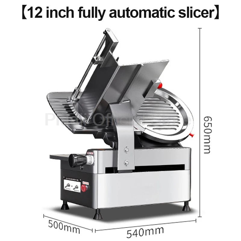 12 Inch Fresh Frozen Meat Slicer, Full Automatic Electric Lamb Roll Cutting & Slicing Machine