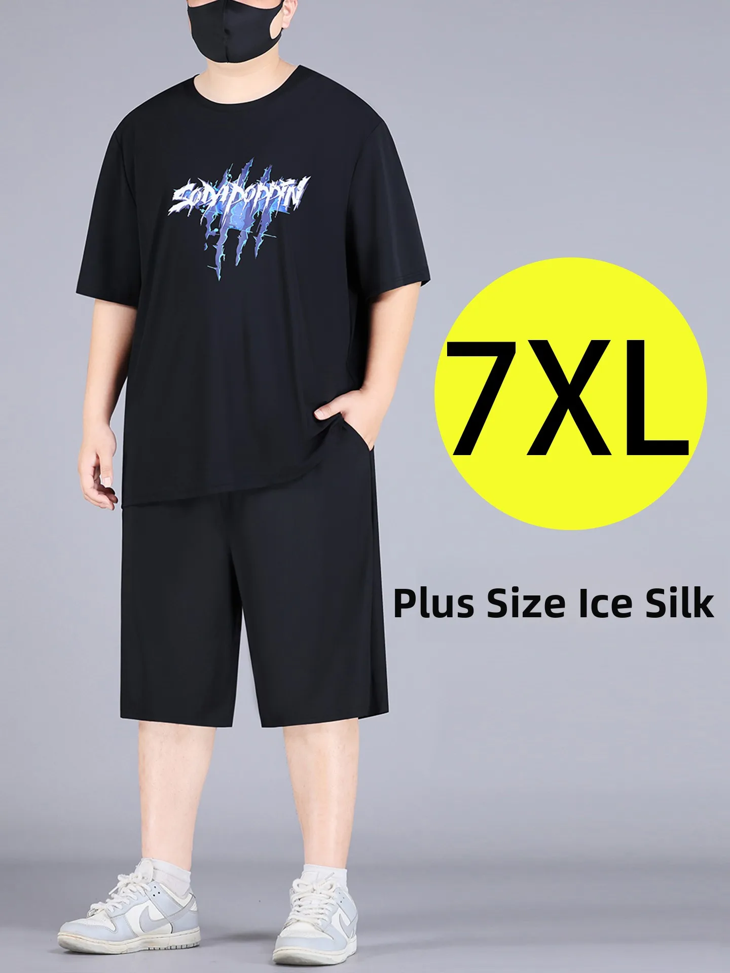 

Мужской спортивный комплект больших размеров из ледяного шелка: быстросохнущая футболка с коротким рукавом и шорты. Новинка лета, свободный крой, дышащий, охлаждающий эффект.