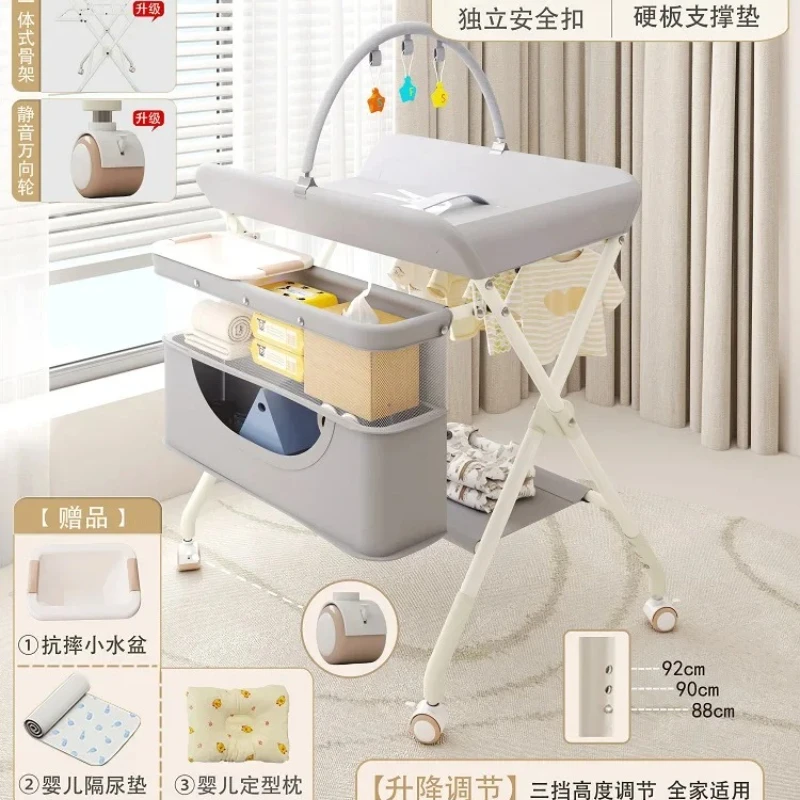 

Столик для подгузников Стол для ухода за ребенком Пеленальный подгузник для купания новорожденных Массажный сенсорный столик Складной и многофункциональный