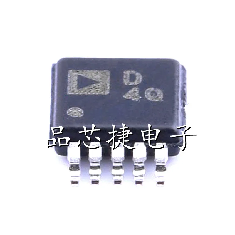 

5pcs/Lot AD5259BRMZ10-R7 Marking D4Q MSOP-10 Nonvolatile, I2C-Compatible 256-Position, Digital Potentiometer