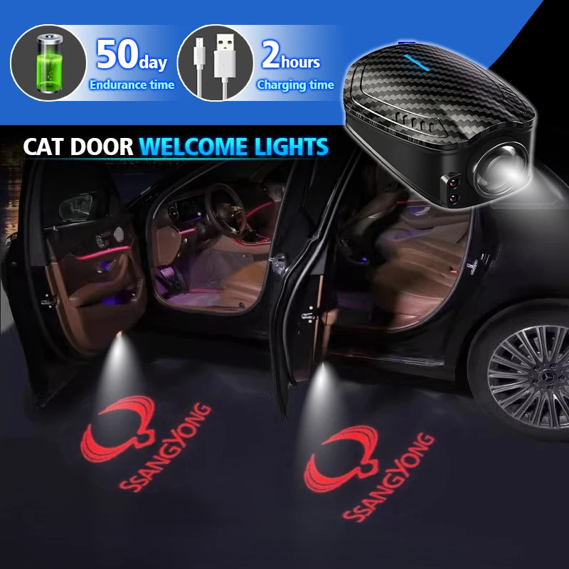 

Для SsangYong Kyron Stavic Sports 2 шт. USB перезаряжаемый SsangYong логотип двери автомобиля HD светодиодные лампы проектор стартовые приветственные огни