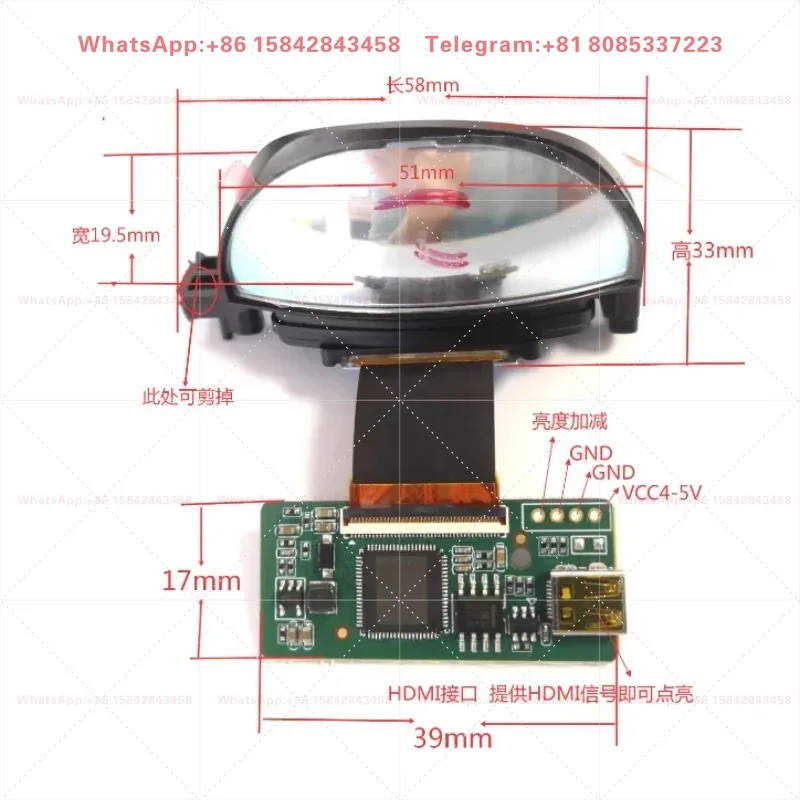 Binocular AR Video Glasses Module VR Cinema Micro OLED Display ECX335S