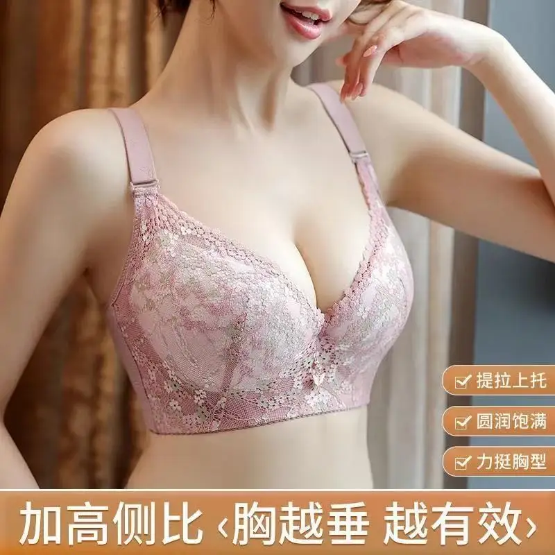 

Бюстгальтер на косточках для женщин с большой грудью, с эффектом минимизации, полная чашка, тонкий фасон, большие размеры, регулируемый, U-образный, красивый.