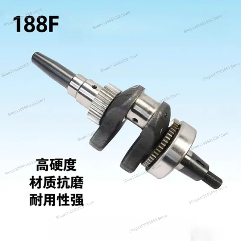 For 188F Crankshaft Assembly with Gear Bearing 6308 Air-cooled Generator Set Accessories, Taper Shaft