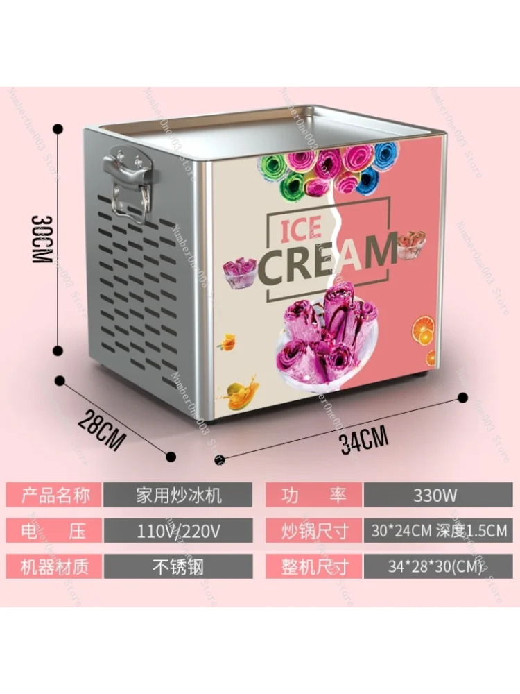 

Milk and Fruit Frying Machine Fried Fruit Matcha Ice Cream Machine Electric Fried Yogurt Machine Double Pot Fried Smoothie