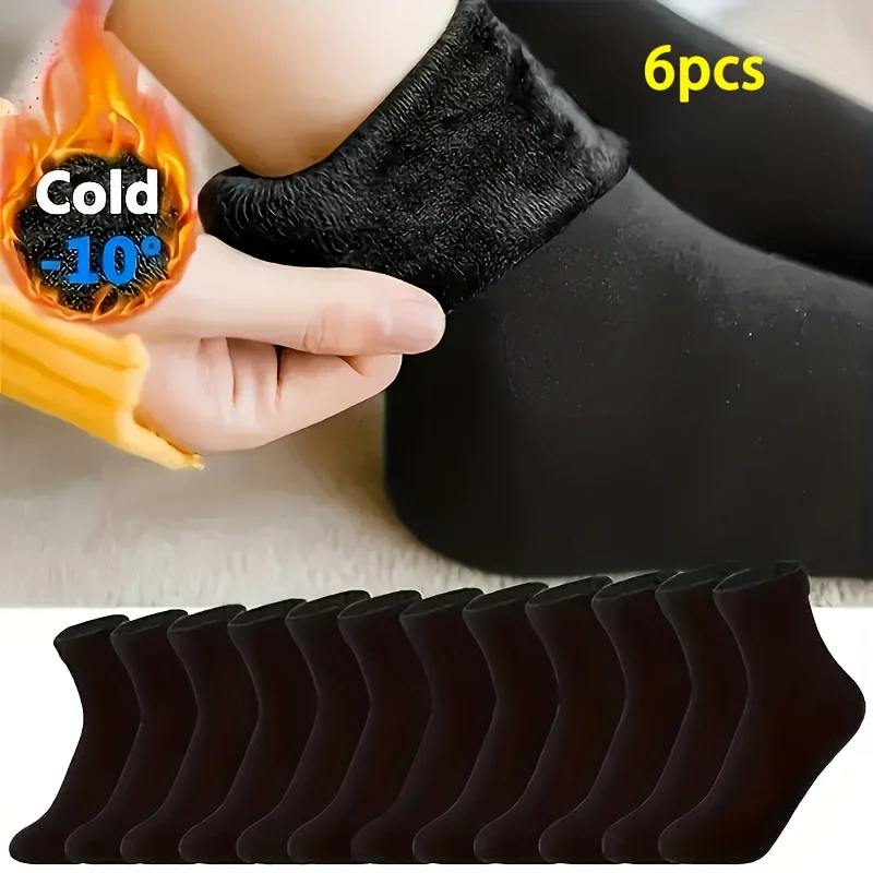 

6pcs Women's Plush Mid Tube Warm Socks with Thick Winter Insulation, Soft Plush, Comfortable and Durable Material